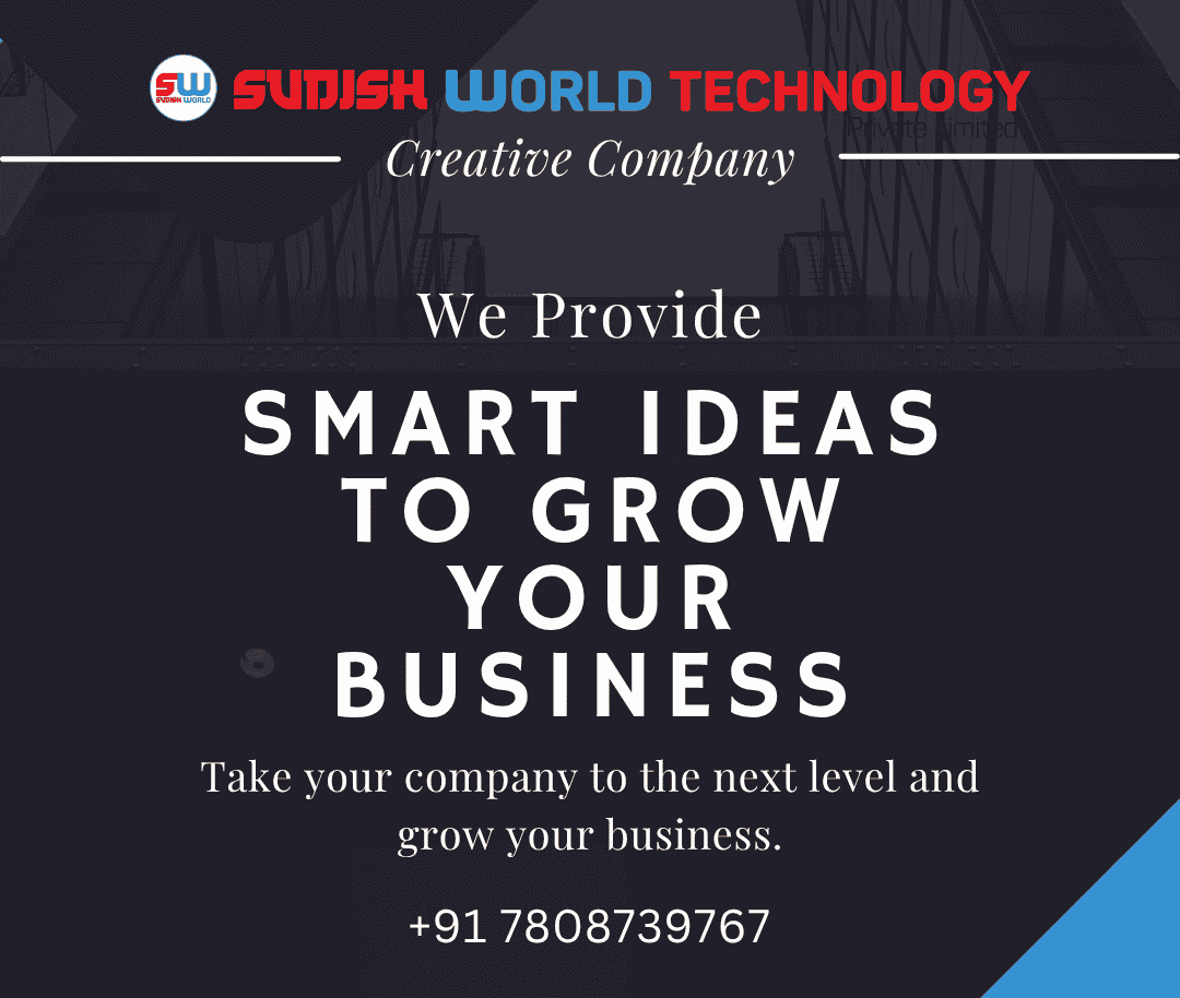About Sudish World
